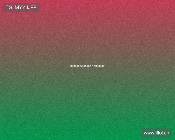 苹果用户必看：so米体育直播app官方下载全攻略